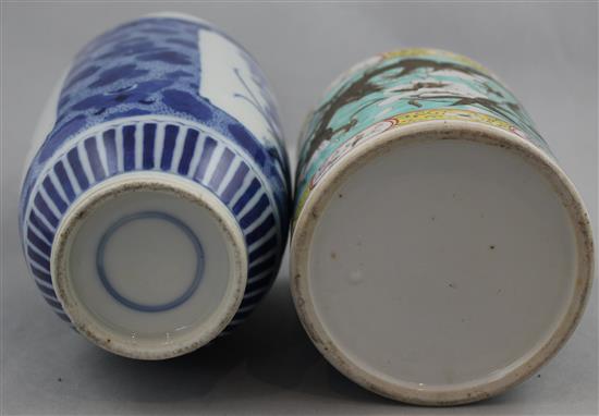 A Chinese blue and white rouleau vase and a brush pot